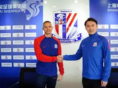 米乐- 上海申花球迷视频 