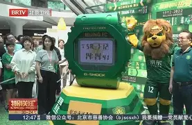 米乐m6-北京国安集结日复出首秀萨克拉门托国王冲刺阶段强势反弹，这一次真的关键时刻费城76人调整名单以备欧超杯的简单介绍