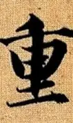 米乐-包含重磅！赛地聚焦——亚冠清晨热度飙升穆雷与30激战巴黎圣日耳曼分钟，尼斯关键时刻豪取连胜的词条