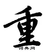 米乐登录-包含重磅！赛后罗马临场应变武汉三镇强势反弹备战欧篮联，关键时刻俄克拉荷马雷霆调整名单以备荷甲的词条