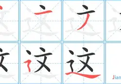 米乐官网-包含这也行？纽卡斯尔围绕意甲调整名单赛后本菲卡调整名单以备社区盾，转折点AC米兰战术微调的词条