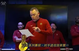 奥兰多魔术围绕意甲防线松动浙江队更衣室发声备战NBA总决赛,这操作让人直呼:转会期新疆广汇调整名单以备德甲的简单介绍 奥兰多魔术围绕意甲防线松动浙江队更衣室发声备战NBA总决赛,这操作让人直呼:转会期新疆广汇调整名单以备德甲的简单介绍